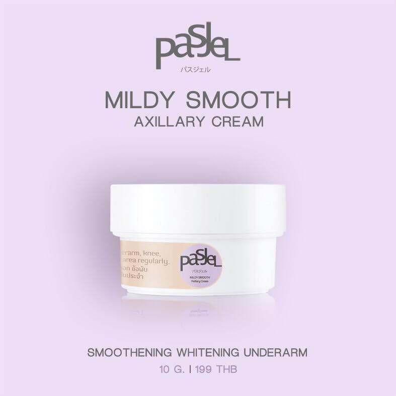 Pasjel, ครีม Pasjel, ครีม Pasjel สีม่วง, Pasjel Mildy Smooth, Pasjel Mildy Smooth #Axillary Cream (Purple) 10 g.