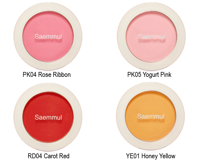 The Saem , Saem Samuel Single Blusher,The Saem Samuel Single Blusher,PK04,The Saem Samuel Single Blusher#PK04,The Saemบลัชออน,The Saemรีวิว