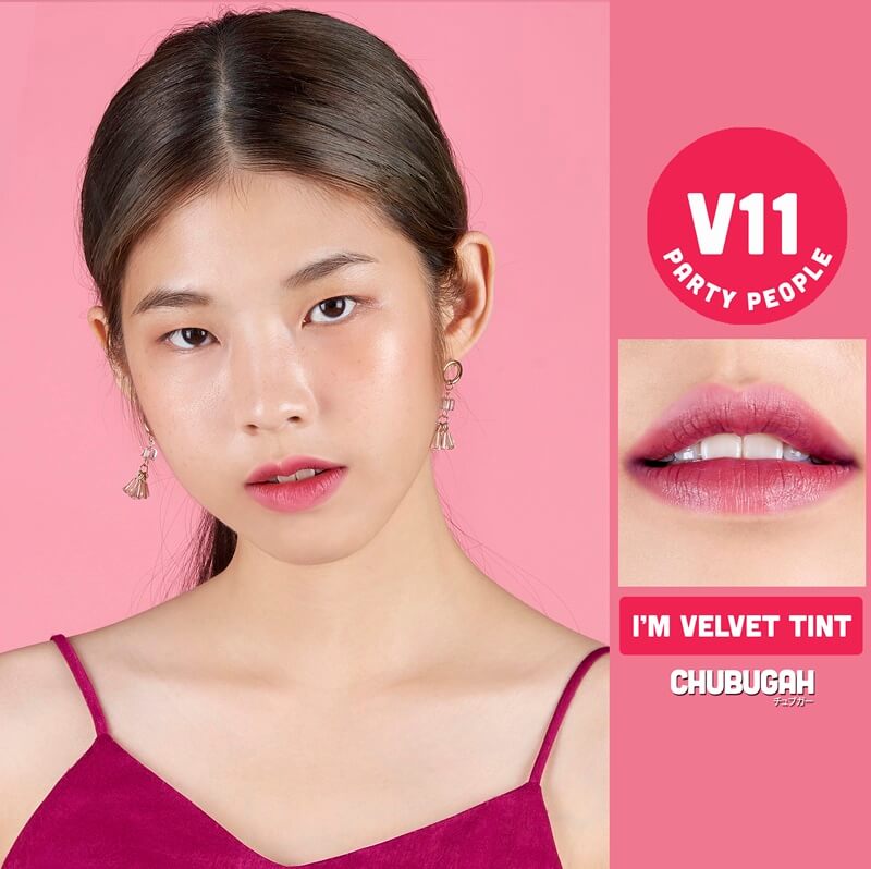  Chubugah , I'm velvet Tint (V11) , ลิปเนื้อกำมะหยี่ข้น ,  เม็ดสีแน่น , กลบสีปากเดิมสนิท , บางเบา , ชุ่มชื่น