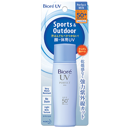 Biore UV Perfect Milk SPF50+ PA++++ 40ml โลชั่นกันแดดเนื่้อ ใช้ได้ทั้งผิวหน้าและผิวกาย ​กันน้ำกันเหงื่อ ติดทน ใช้กับกิจกรรมกลางแจ้งหรือกีฬาทางน้ำได้ เนื้อบางเบา ไม่เป็นครา