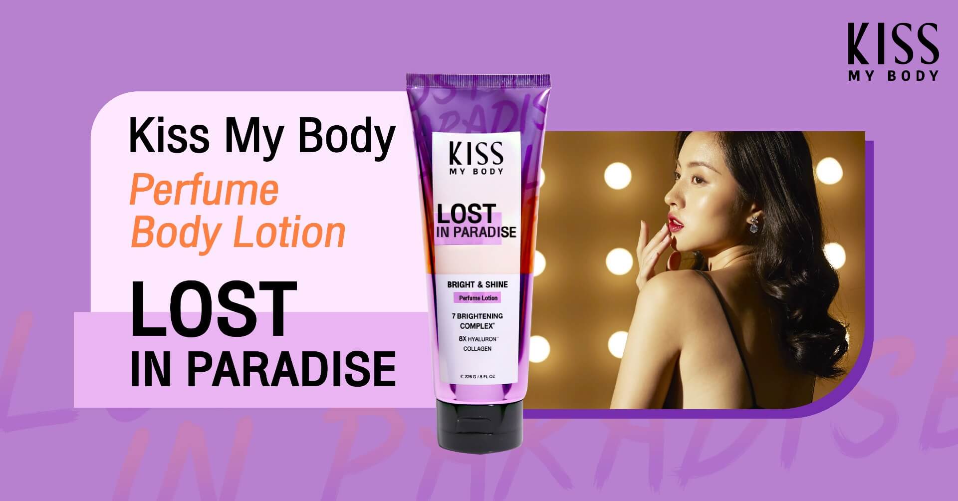 Kiss My Body,Kiss My Body Bright & Shine Perfume Lotion, Body Bright & Shine Perfume Lotion,โลชั่นน้ำหอม,Lotion,โลชั่น